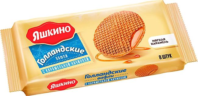 Вафли Я Голландские 165г Карамельная начинка
