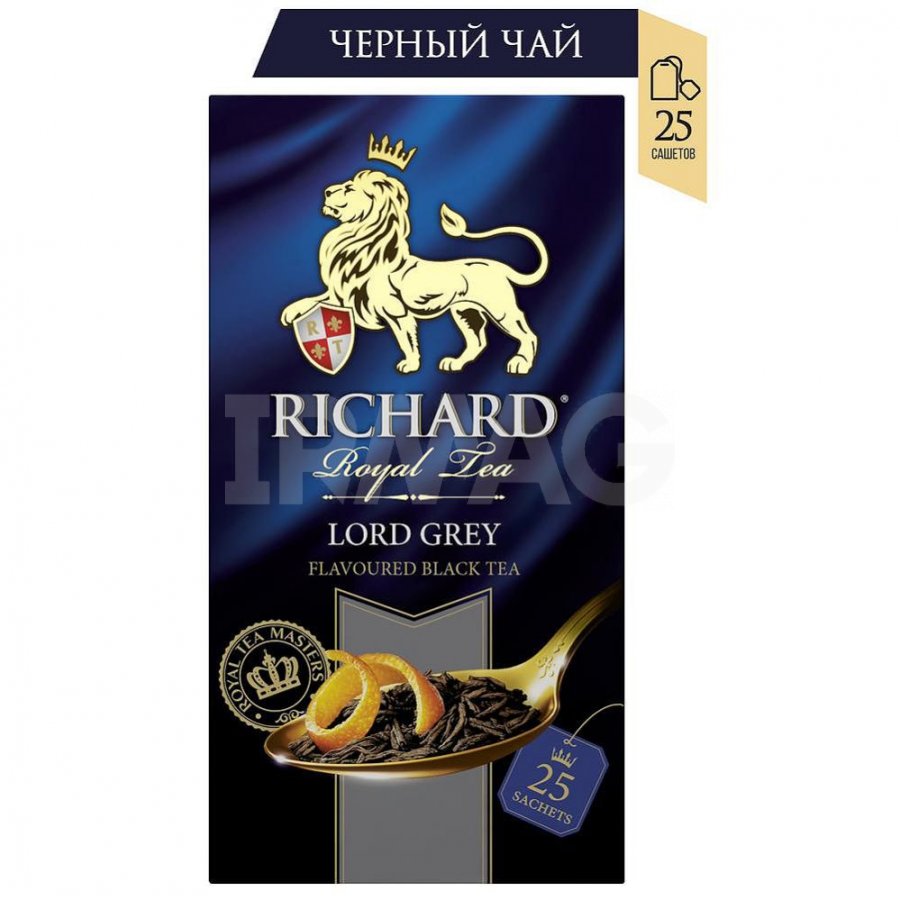 Ричард Lord Grey 25пак черн. с/я