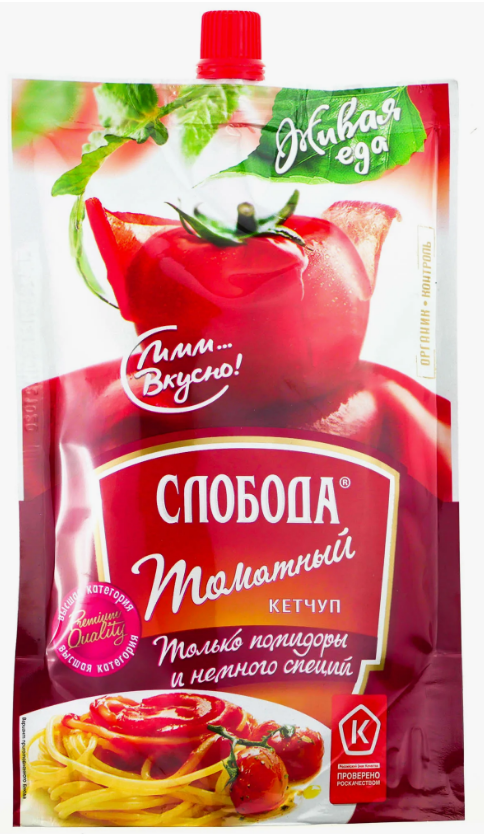 Кетчуп  Слобода  320гр Томатный