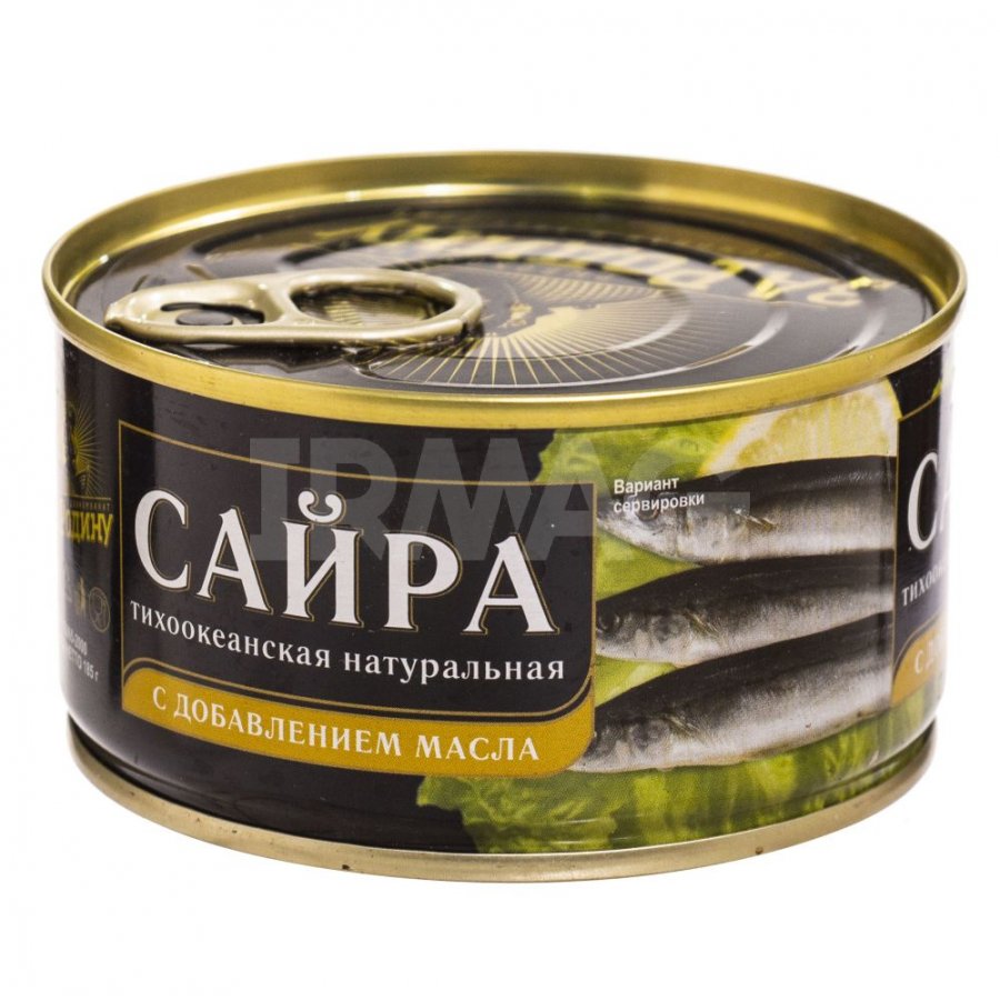 Сайра 185г НДМ За Родину ГОСТ ключ