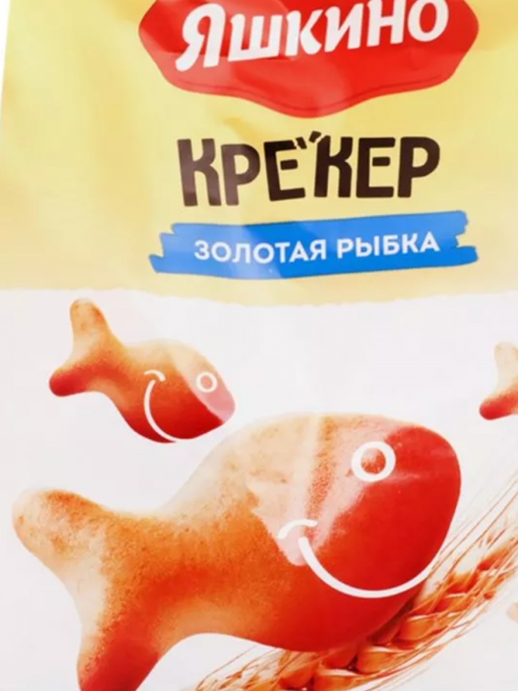 Крекер Я 350г Золотая рыбка