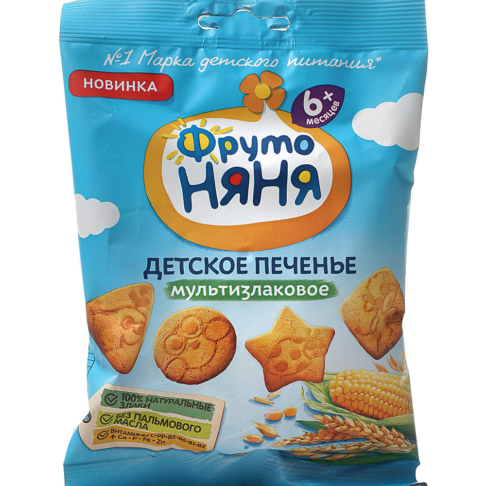 ФрутоНяня Печенье мультизлаковое 50г