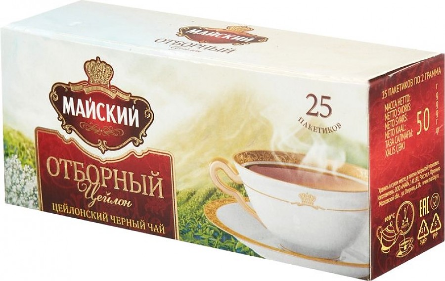 Майский Отборный 25пак.черн.