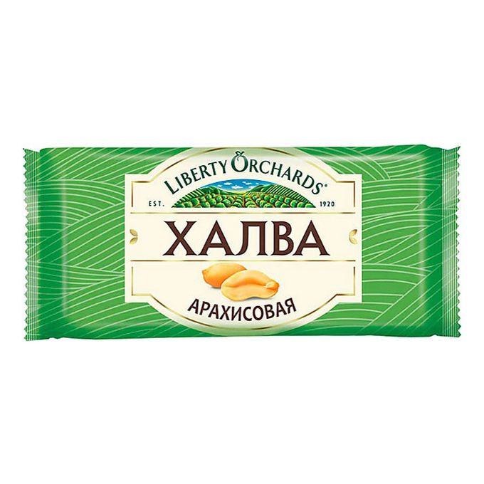 Халва Я арахисовая 185гр. 
