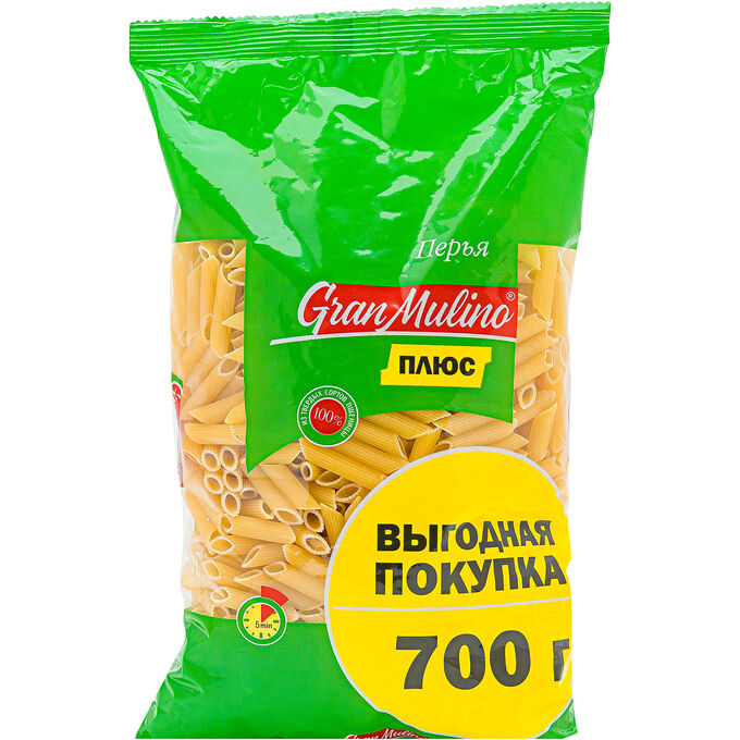 Гранмулино  Перья 700г