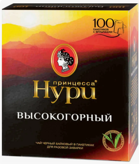 Нури высокогорный 100пак. с/я Инд.