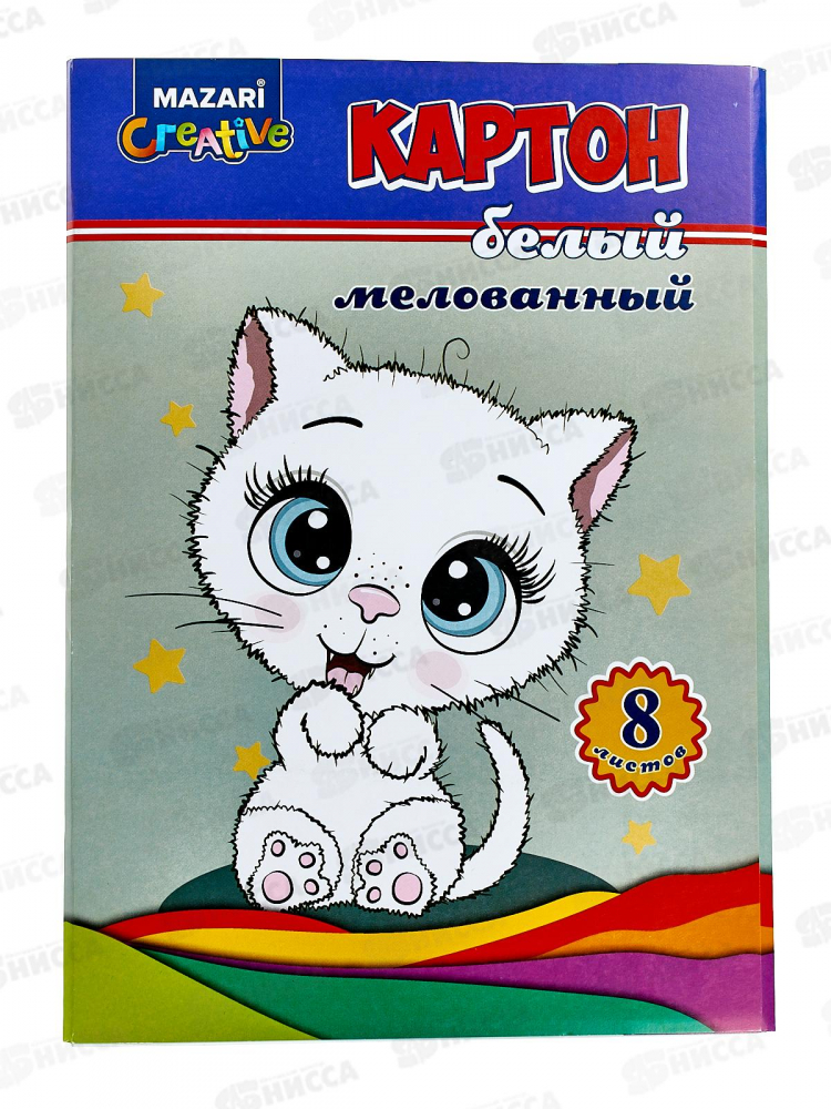 Картон Белый 8л MAZARI А4 мел., 