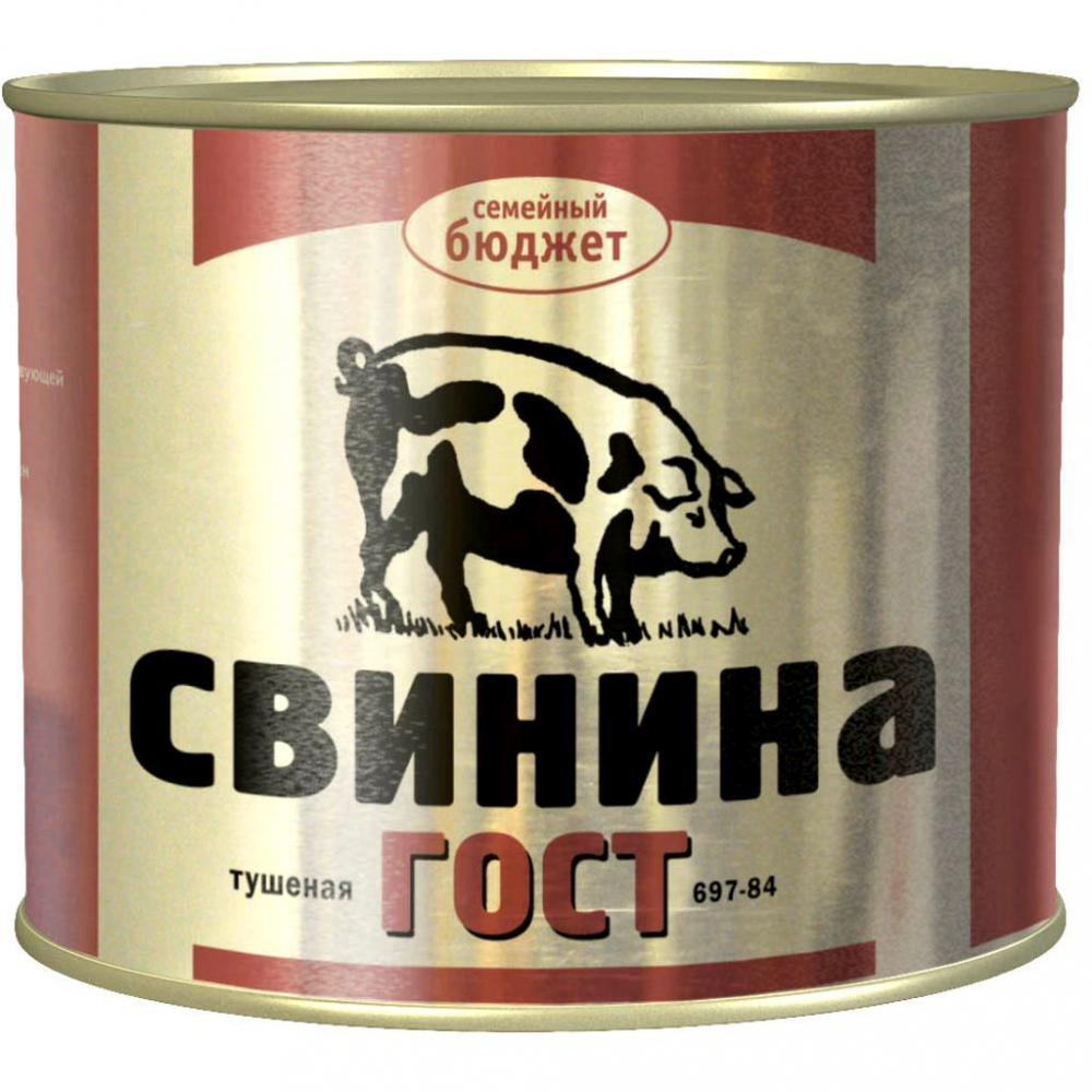 Туш. свин. ГОСТ 500гр Семейный бюджет ж/б