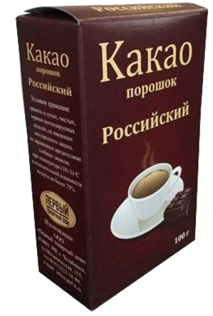 Какао Российский 100гр Вишневый сад