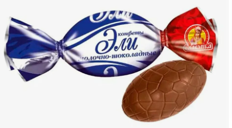 Конфеты Славянка Эли в молочном шоколаде