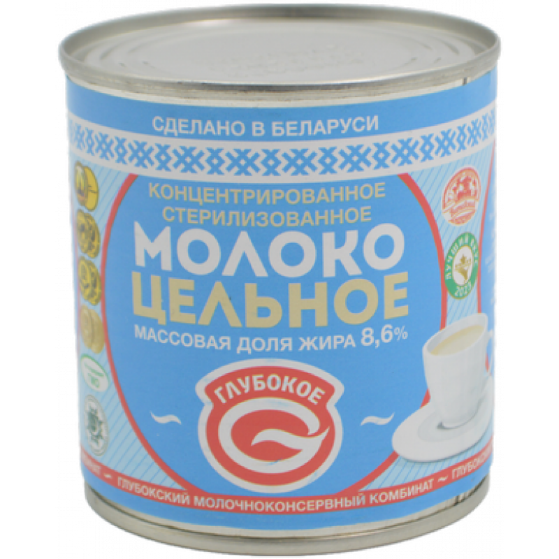 Концентриров. мол 300г стерил.цельное 8,6% ж/б Глубокский МКК (ПРОДУКТ БЕЗ ЗАМЕНИТЕЛЯ МОЛОЧНОГО ЖИРА)