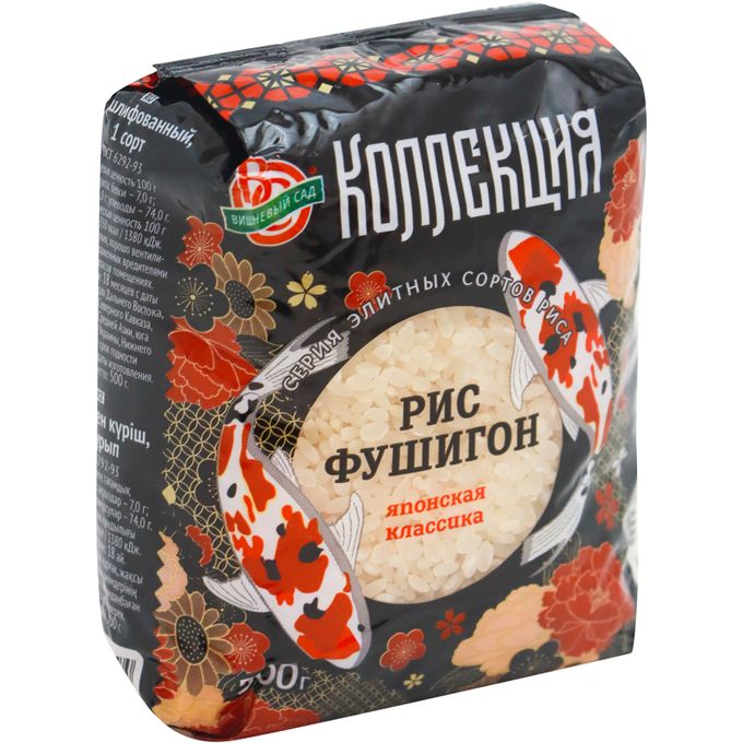 Виш,сад Рис ФУШИГОН  500г