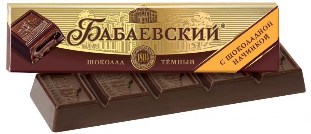 Батончик  Бабаевский 50гр Шоколадная начинка/20
