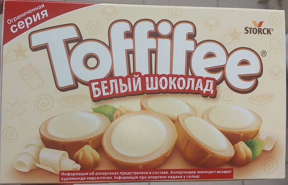 Конфеты в кор. Тоффифе белый 125г