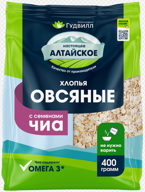 ГУДВИЛЛ 400г хлопья Овсяные с семенами чиа м/у