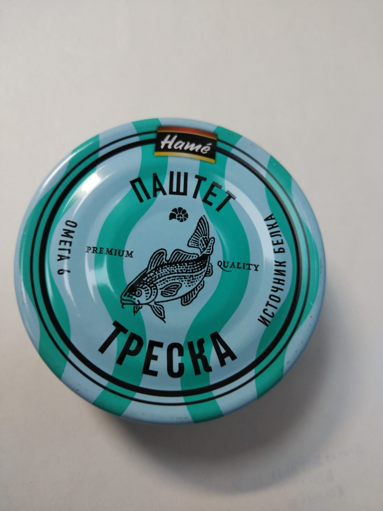 Паштет Хаме 80гр Треска