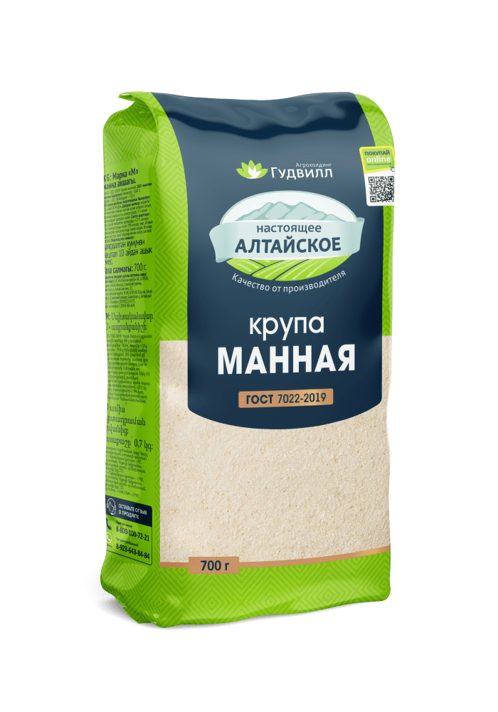 ГУДВИЛЛ 700г манная