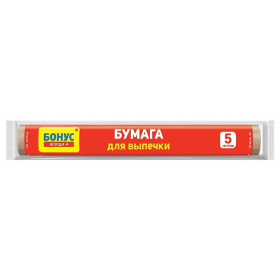 Бумага для выпечки  BONUS 5м