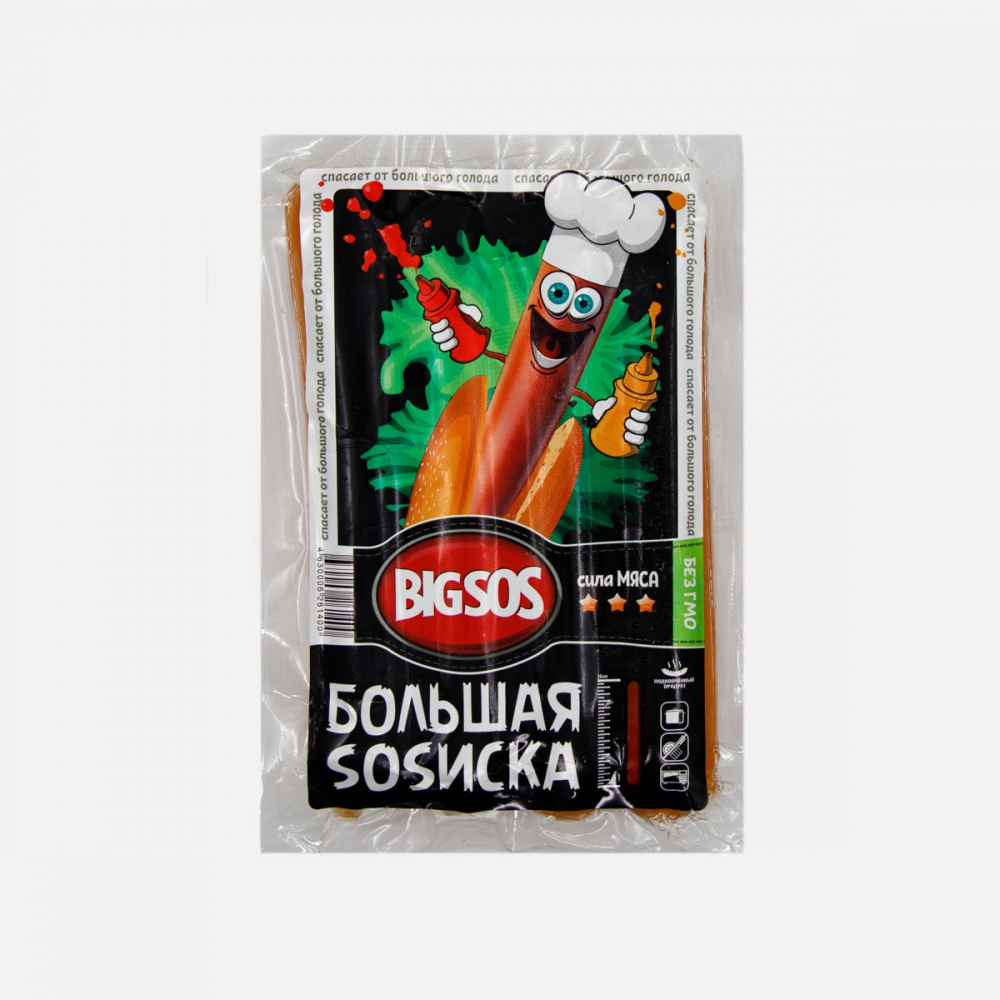 Сосиски БОЛЬШАЯ SOSискаТом Ям 340 гр.шт.вак.упак.