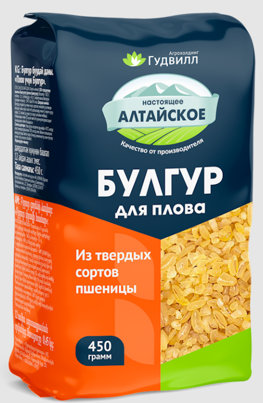 ГУДВИЛЛ 450гр  Булгур для плова