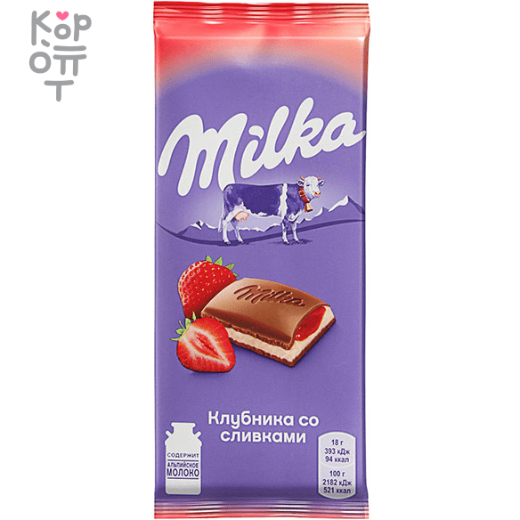 Милка 80г молочный клубника/сливки