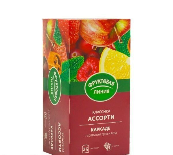 Фруктовая линия 25пак. Ассорти Каркаде