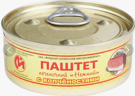Паштет 100г печен. с копченостями Йошкар-Ола ключ