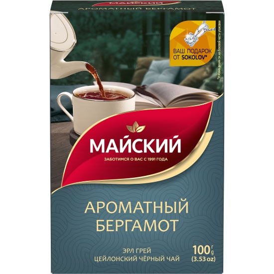 Майский Ароматный Бергамотом черн.100гр