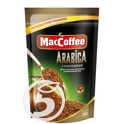 Маккофе Арабика150г Дой-Пак