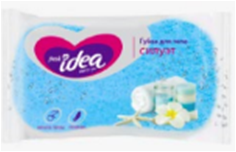 Мочалка д/тела Губка Fresh idea СИЛУЭТ форма восьмерка,140*90*50/30шт