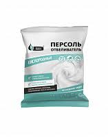 Персоль  Отбеливатель Райн 100г