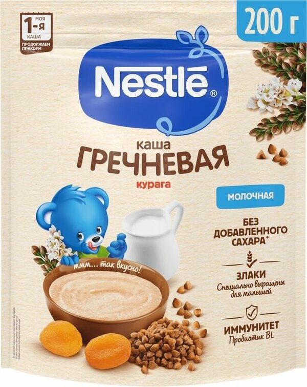Каша Нестле гречка/курага мол. 200г