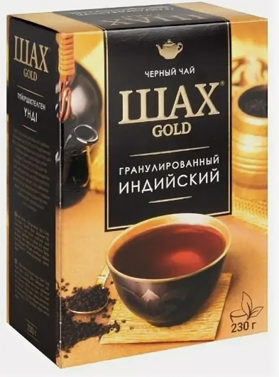 Шах Голд 230г гран.черн.