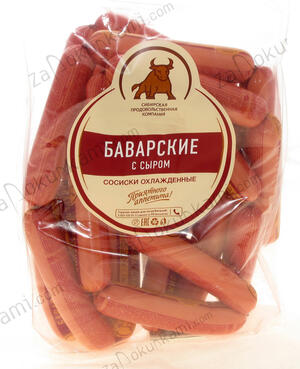 Сосиски "Баварские" (в среде защитной атмосферы) СПК