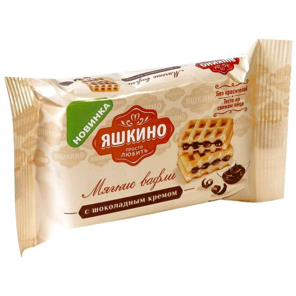 Вафли Я 120г Мягкие с шоколадн.кремом