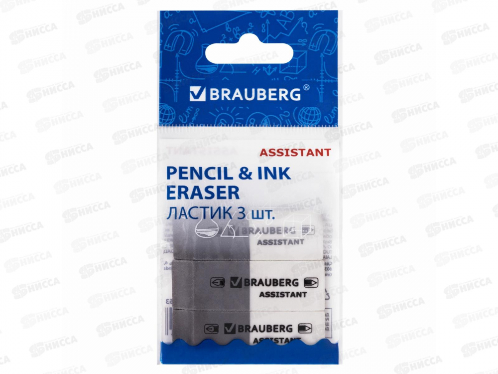 Ластик BRAU Assistant,3шт бело-серые, 222463