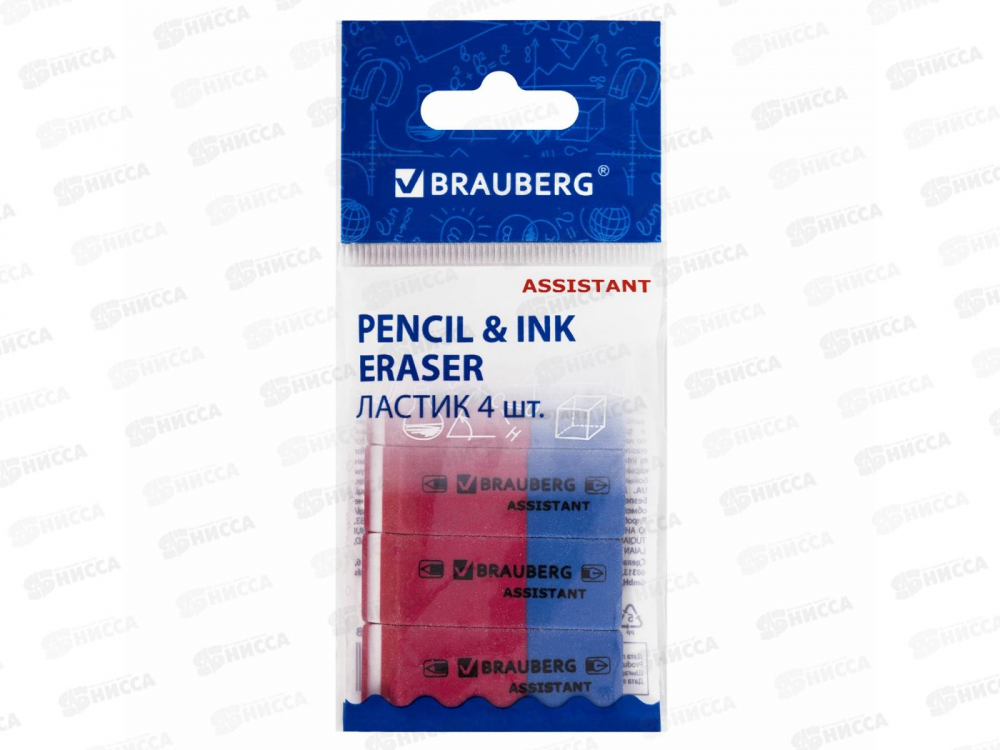 Ластик BRAU Assistant,4шт красно-синие
