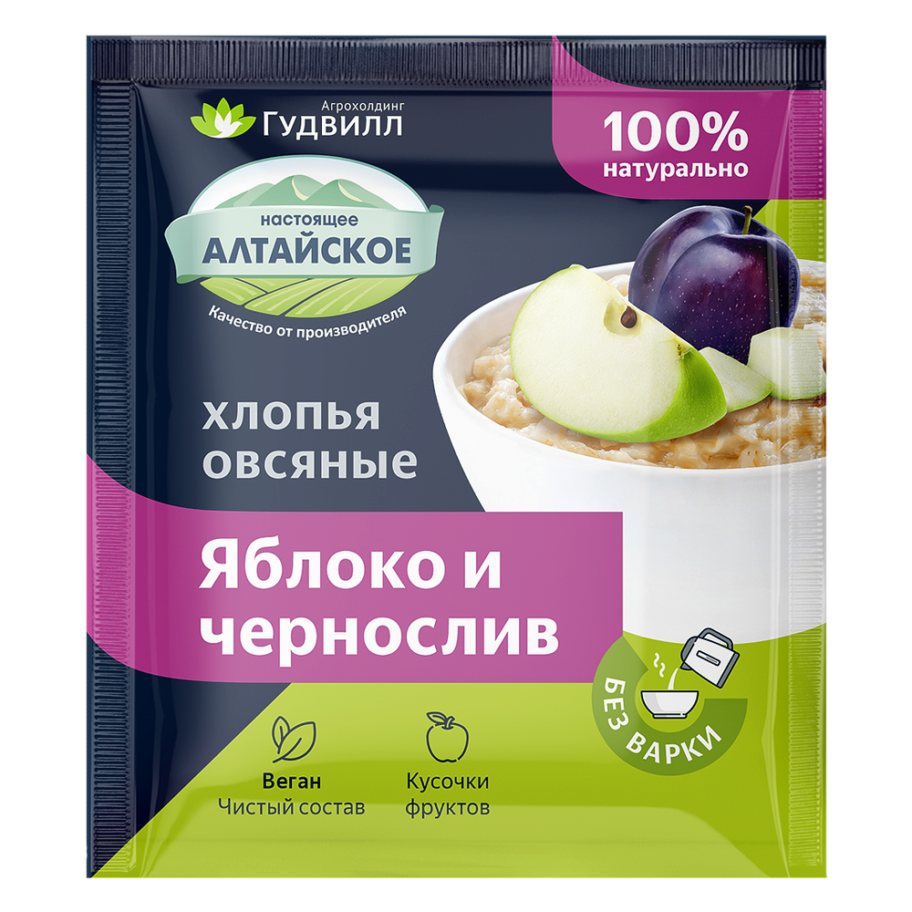 ГУДВИЛЛ 40гр хлопья овсяные с яблоком и черносливом