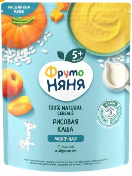 Каша Фр.Няня  200г Рисовая мол. тыква/абрикос
