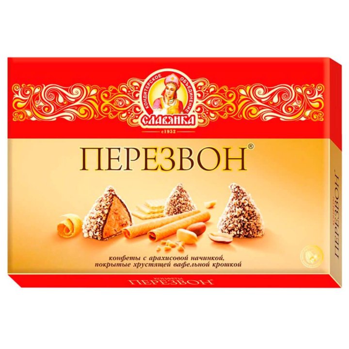 Конфеты в кор.Славянка 220г Перезвон