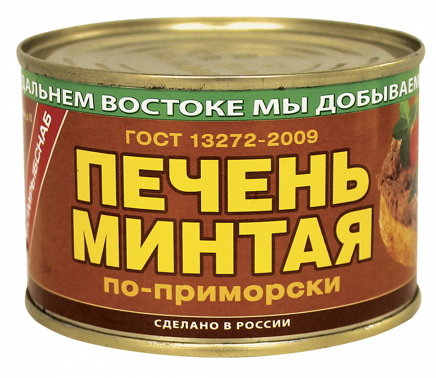 Печень минтая по-приморски 240г б№6 ЮМРФ