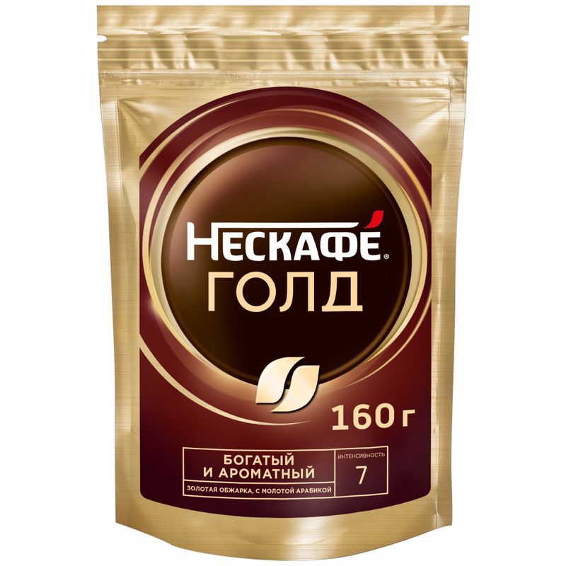 Нескафе Голд 160гр м/у