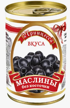 Маслины б/к 300мл Принцесса вкуса ж/б