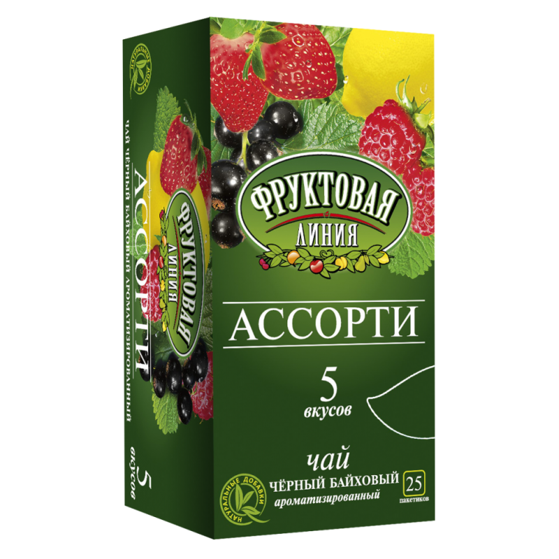 Фруктовая линия 25пак. Черн. Ассорти