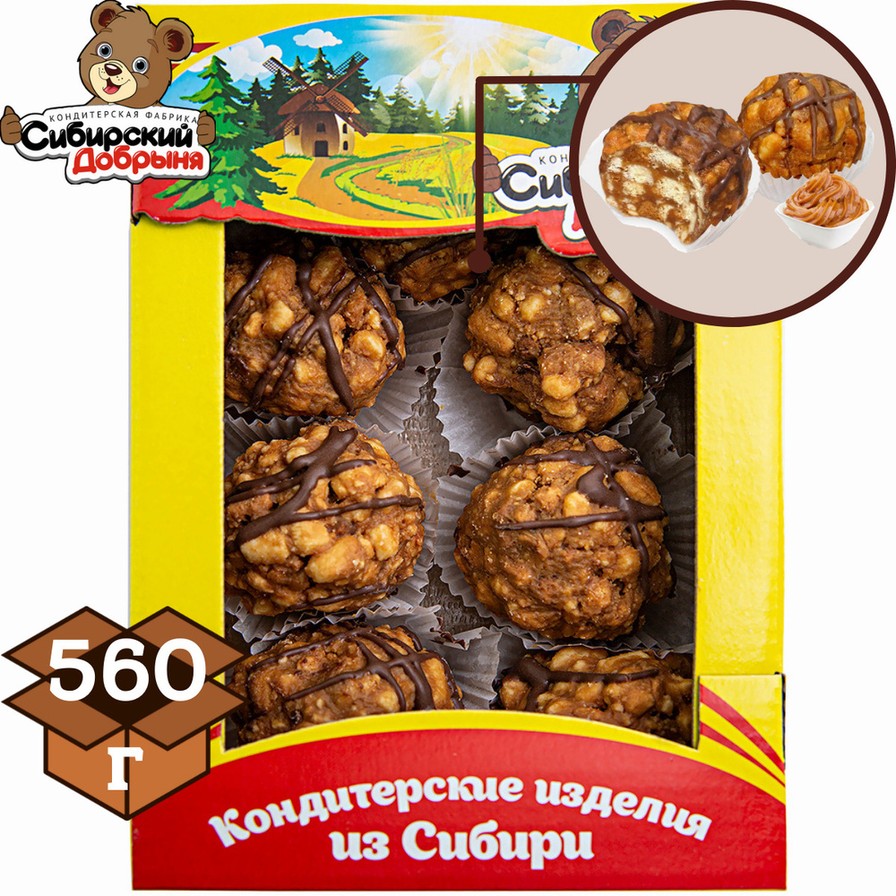 Печенье К Чудный круиз (Муравейка) 560г.