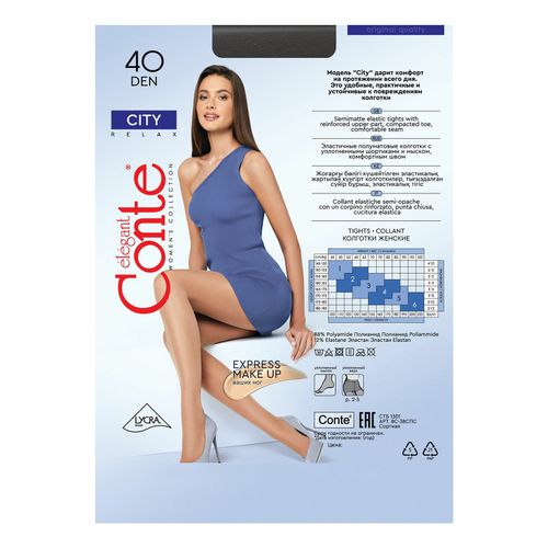 Колготки Conte CITY nero 40den черн. размер 4