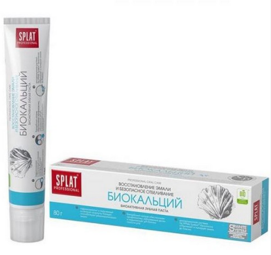 Зубная паста Сплат 80г Professional Биокальций