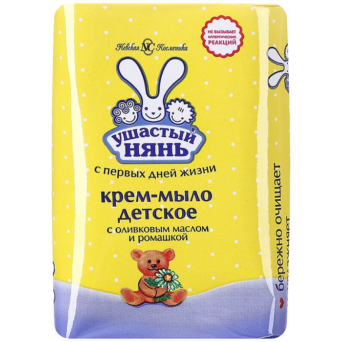 Мыло детское Ушастый нянь 90г Ромашка