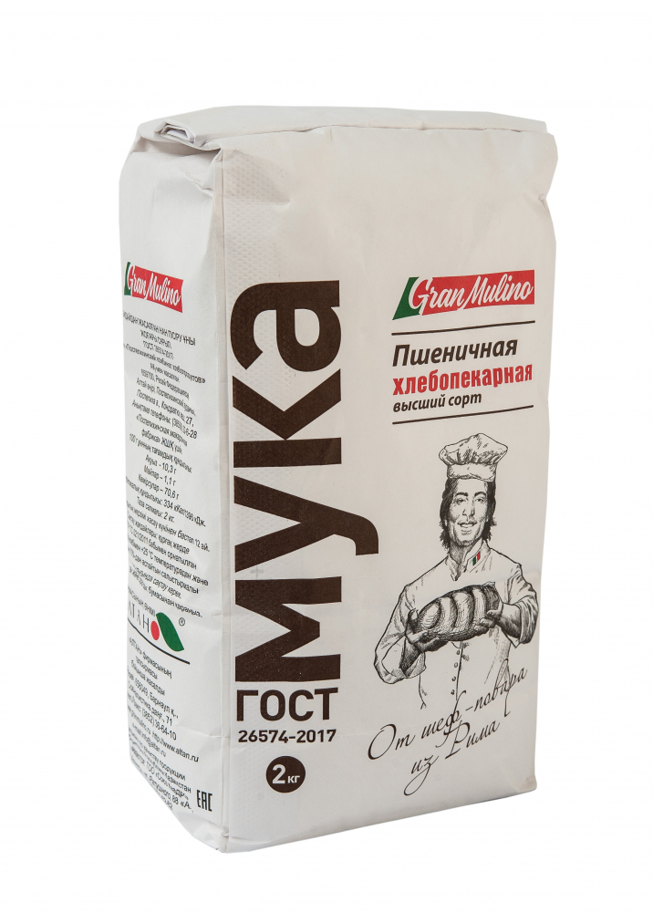 Мука 2 кг Гранмулино