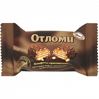 Конфеты Чебоксары Отломи